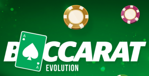 New Baccarat Game by Yggdrasil
